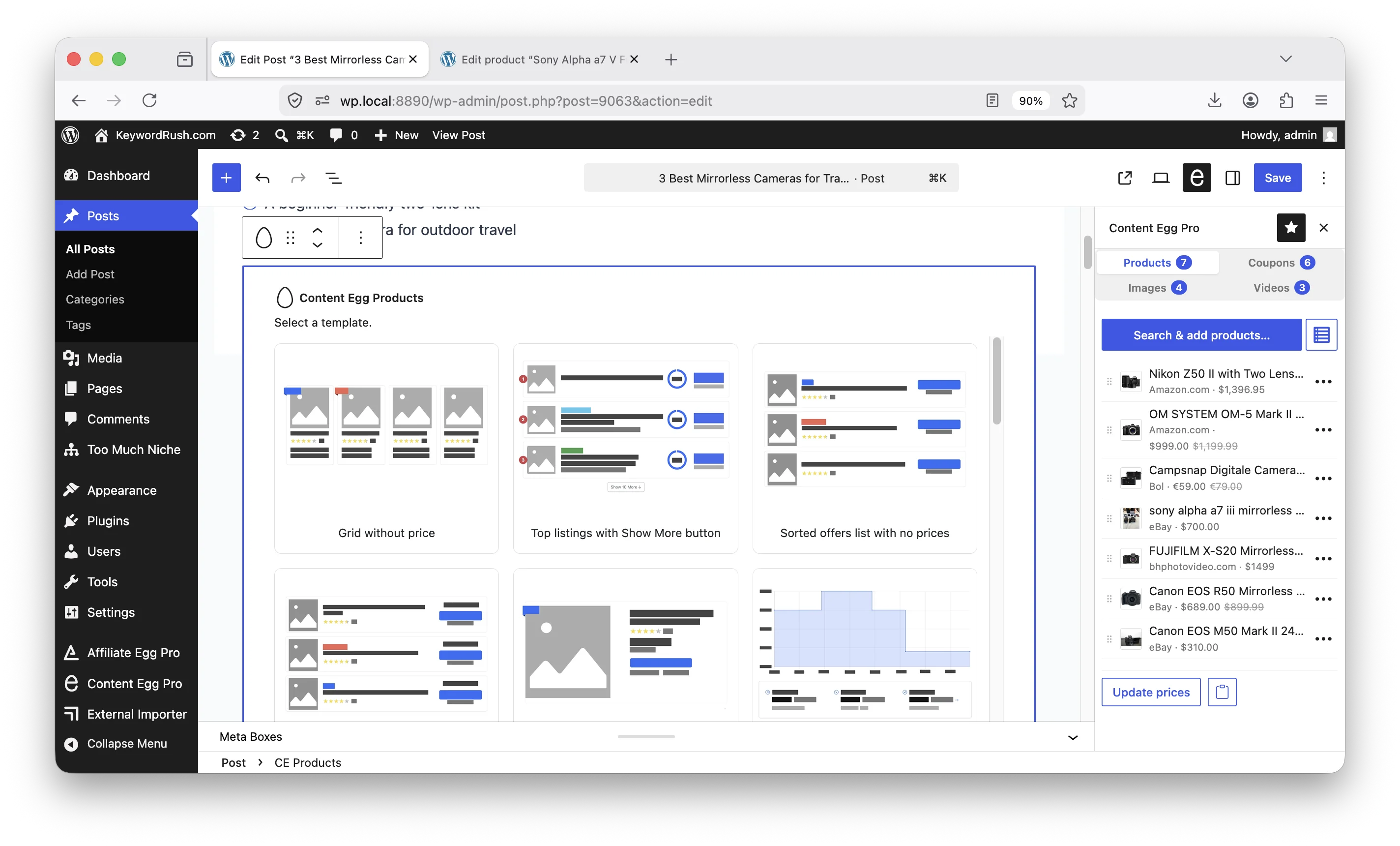 The CE Products block template gallery